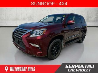 used 2017 lexus gx 460 premium