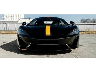 mac laren 540 c coupé v8 3.8 540 ch biturbo