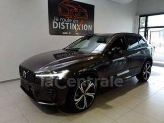 t8 hybride rechargeable 310 + 145 ultra dark plus geartronic 8 awd