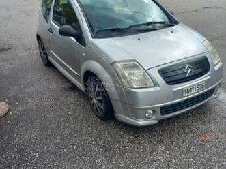 citroen c2 2004 vtr