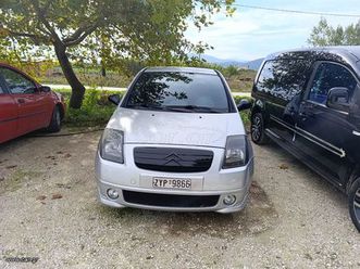 citroen c2 2004 vtr
