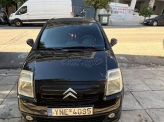 citroen c2 2005 vtr
