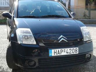 citroen c2 2005 1.1