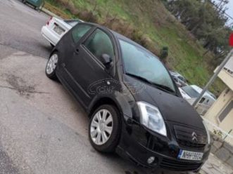 citroen c2 2006 vts