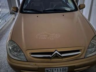 citroen xsara 2002 vts 1.6