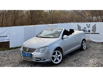 volkswagen eos 2.0 fsi ~ cabrio ~ lpg ~ 2009 ~ klima ~ alu ~ super wroclaw psie pole • olx.pl