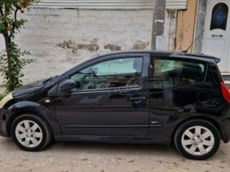 citroen c2 2005 vtr