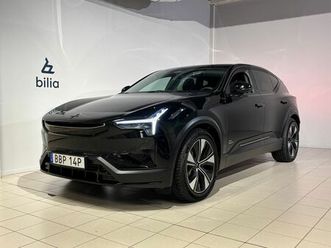 polestar 3 long range dual motor 111kwh | obs! milen | 2025 svart