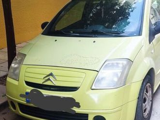 citroen c2 2005