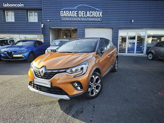 renault captur (2) intens tce 130ch