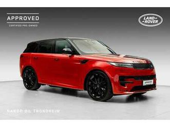 p510e first edition, alt utstyr!