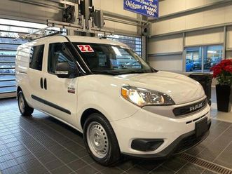 used 2022 ram promaster city tradesman