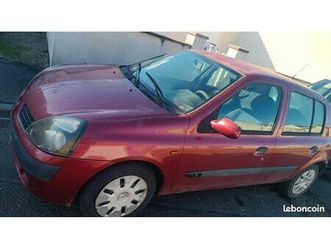 clio2