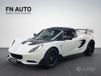 lotus elise cup 250