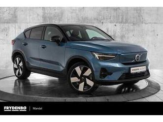 recharge twin pro semi.el.hf|20|pixel|h&k|pano|360++