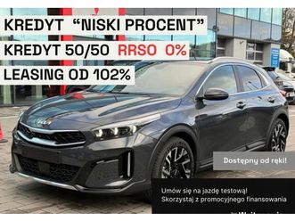 kia xceed my25 wersja business line, benzyna automat dostepny od reki 1.5