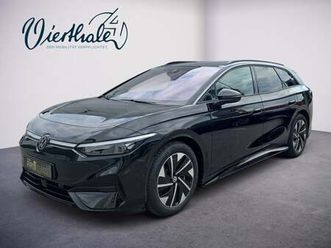 tourer pro s 210 kw business