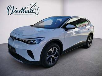 pure 125 kw business