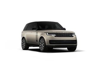 autobiography p550e petrol plug-in hybrid