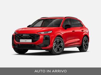 1.5e-hybrid 272cv s tronic s line edition