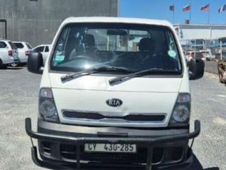 2.7d workhorse dropside