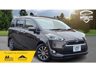 2015 - 1.5 petrol hybrid cvt 5dr 7 seats