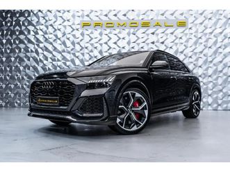 audi rsq