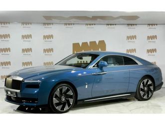 rolls-royce ghost shooting star*hud*bespoke