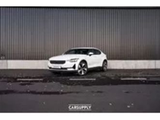 single motor single motor - camera - seat heating