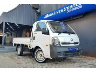 2020 kia k-series pick-up k 2700 workhorse single-cab