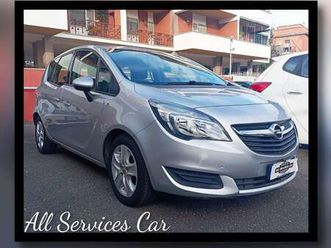 1.4 innovation cosmo 100cv ** prezzo reale **