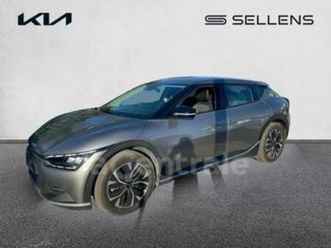 229 ch air active 77.4 kwh