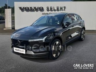 single extended range 272 ch 1edt ultra 69kwh