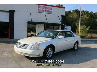 2011 cadillac dts luxury collection leather - sunroof