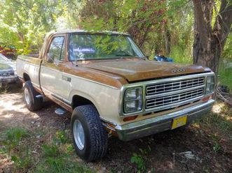 '79 dodge power wagon short bed 4x4 low miles