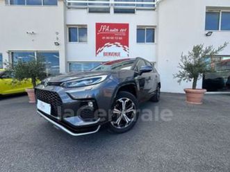 2.5 hybride rechargeable pack