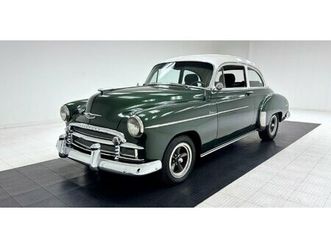 1950 chevrolet styleline deluxe