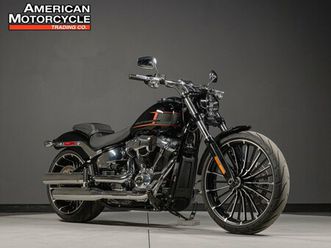 2023 harley-davidson breakout 117