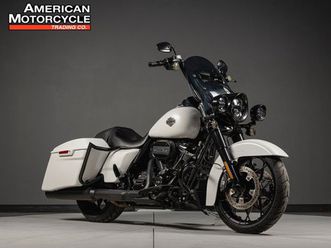 2024 harley-davidson road king special