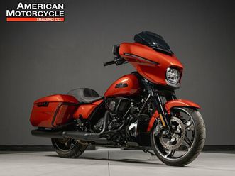 2024 harley-davidson street glide