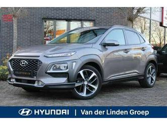 1.0t premium navi/leer/18