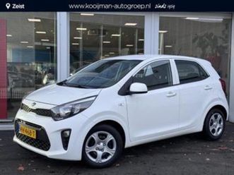 kia picanto 1.0 cvvt economyplusline airco | centrale vergre — kia — marktplaats