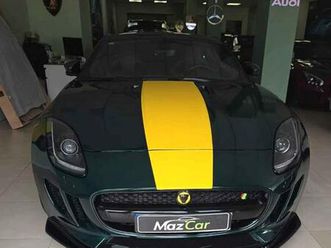 jaguar - f-type