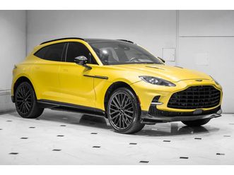 2025 aston martin dbx 707