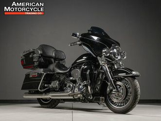 2012 harley-davidson electra glide ultra classic
