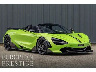 mclaren 720s 4.0t v8 spider 2dr petrol ssg euro 6 (start/stop) (720 ps)