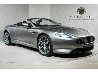 v12 volante. 1 of 388. comprehensive aston history. ceramics. sports seats