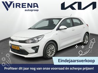 kia rio 1.0 t-gdi mhev dynamicline airco - apple carplay/android auto - cruise control - bluetooth - fabrieksgarantie tot 02-2030