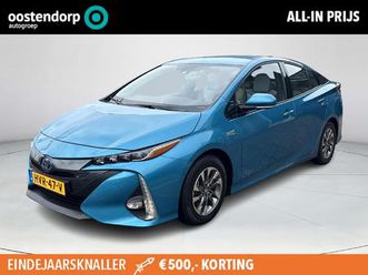 toyota prius 1.8 plug-in executive **navigatie/ lederen bekleding/ 360 camera/ adaptief cruise control/ 36 maanden garantie**