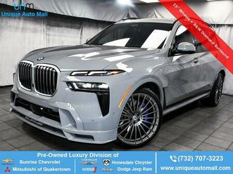 used 2023 bmw alpina xb7 base